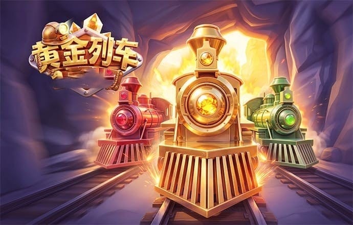 关于加拿大28